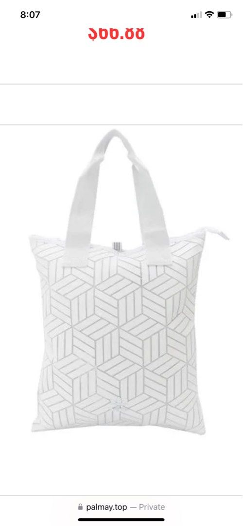 Adidas sale 3d handbag