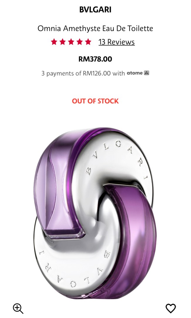 Omnia hotsell amethyste 65ml