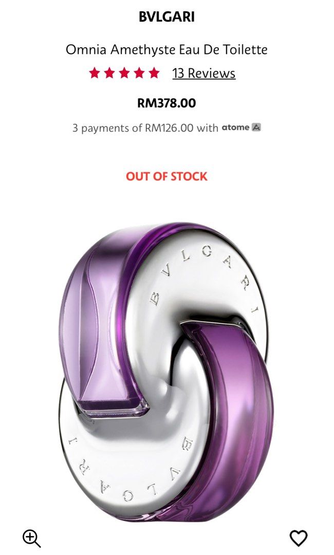 Bvlgari amethyste omnia sales