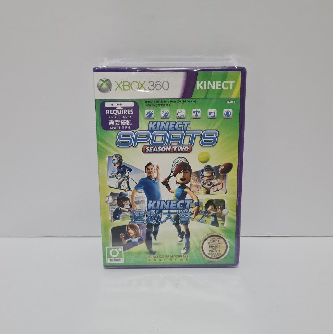 [Brand New] Xbox 360 Kinect Sports Season Two Game