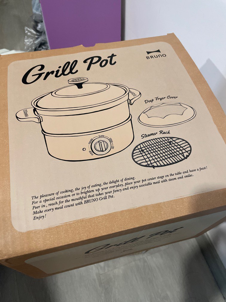 Bruno Pot, TV & Home Appliances, Kitchen Appliances, BBQ, Grills