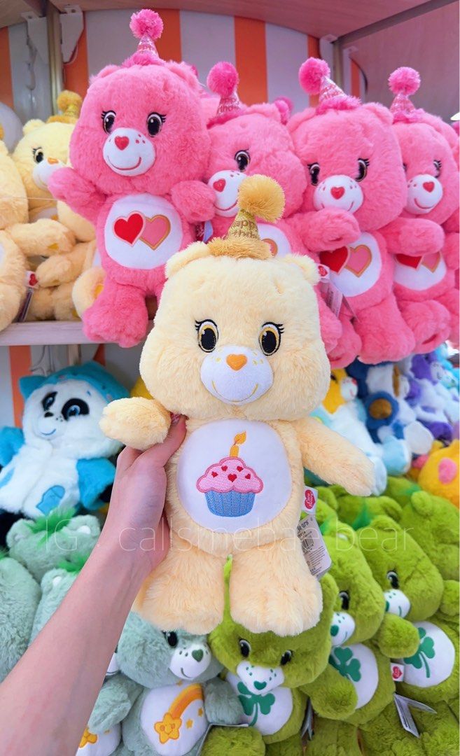 Care Bears Happy Birthday Collection Size 25cm. Thai Version