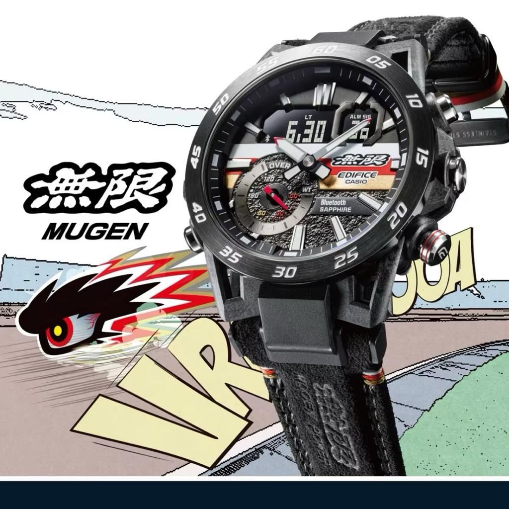 Casio edifice hotsell ferrari edition