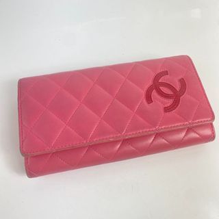 Chanel Cambon Line Coco Mark Round Long Wallet Soft Calf Leather Ename in  2023