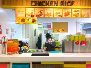 Chicken Rice Stall for take over Halal