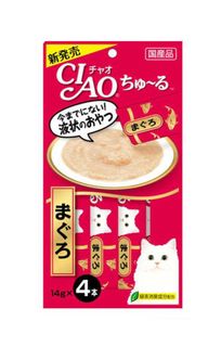 （分類：）位於 。 由 monchatjoue 提交（商品編號 1256690072，圖片 1）。簡介： 。