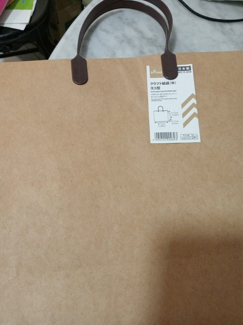 Daiso Brown Paperbag Strong Handle