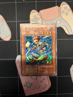 (Category: ) located in . Submitted by marxcxlee (Listing ID 1256783421, Image 1). Description: .