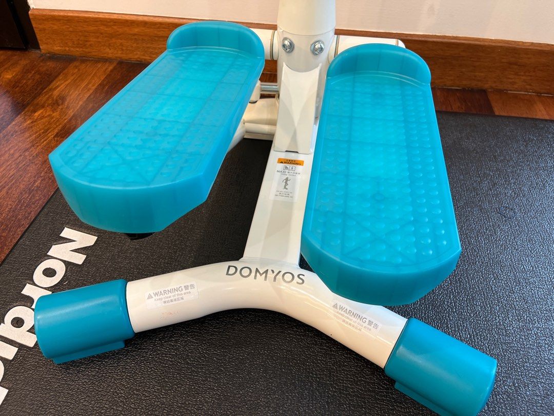Decathlon domyos 2025 ms120