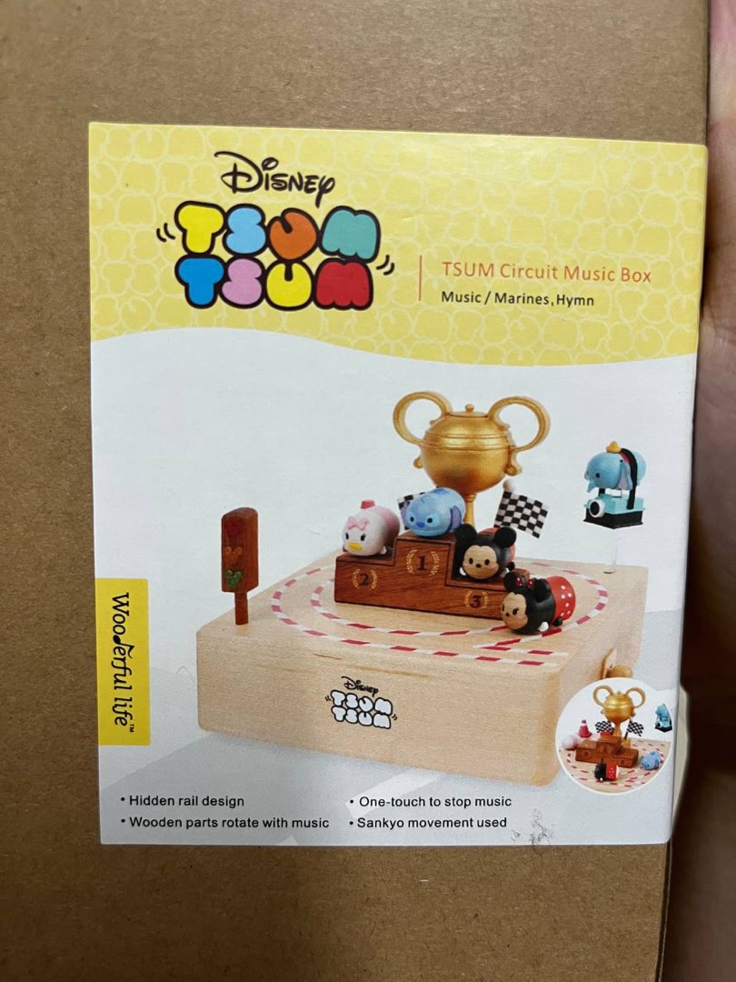 Tsum tsum music sales box