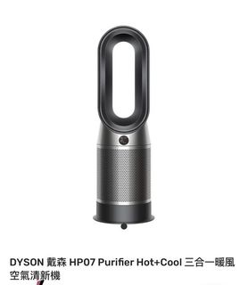（分類：）位於 。 由 chilldoll 提交（商品編號 1256806487，圖片 1）。簡介： 。