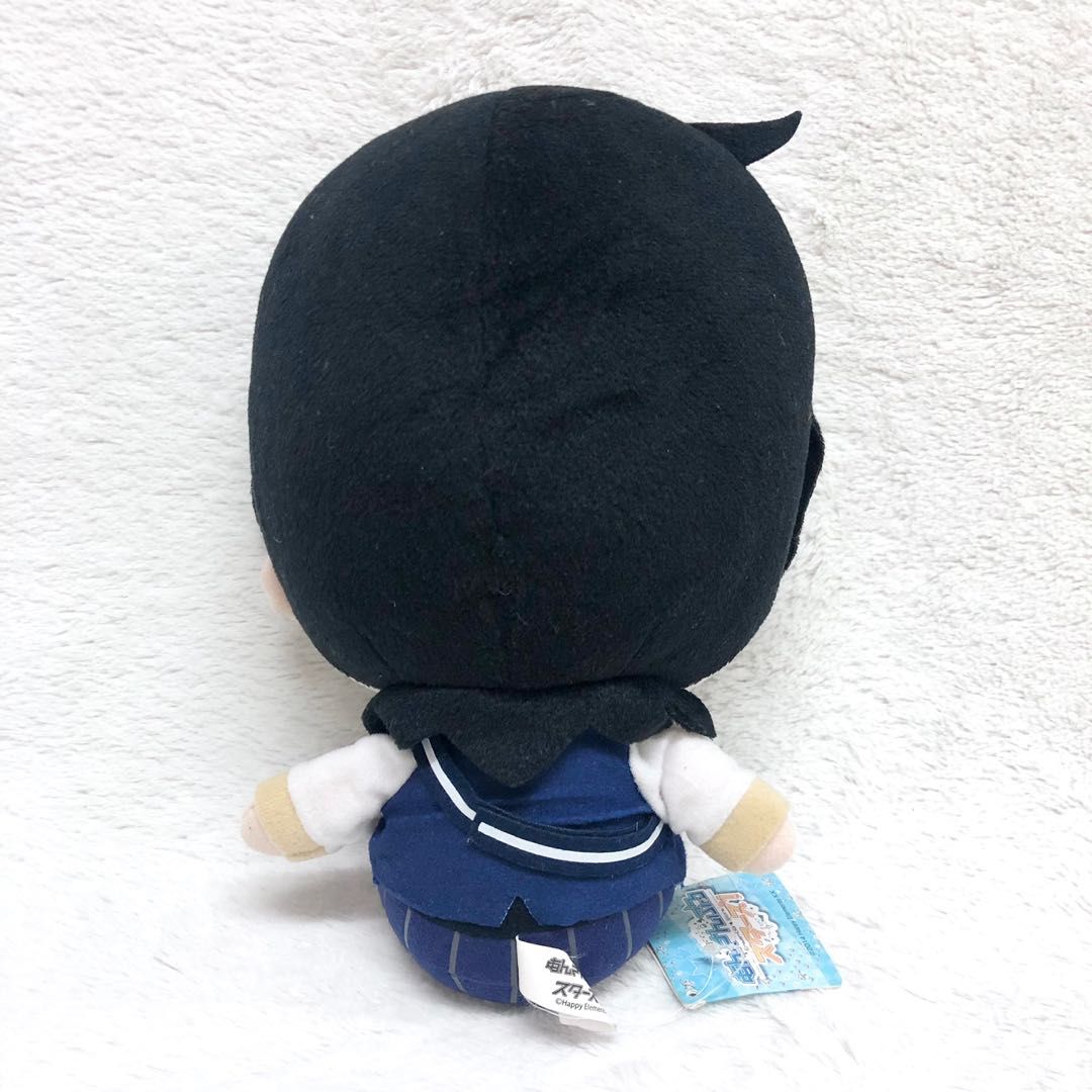 Ensemble Stars Ritsu Sakuma Plush Doll New Costume Stuffed Toy - Foto 7