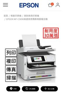 由 chris045 (刊登 ID 1256681272，圖片 1) 提交，位於 的 (類別：)，說明：。