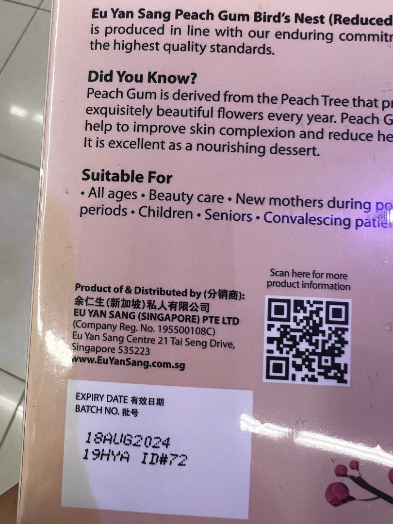 Eu yan sang Peach gum birds nest , Food & Drinks, Gift Baskets