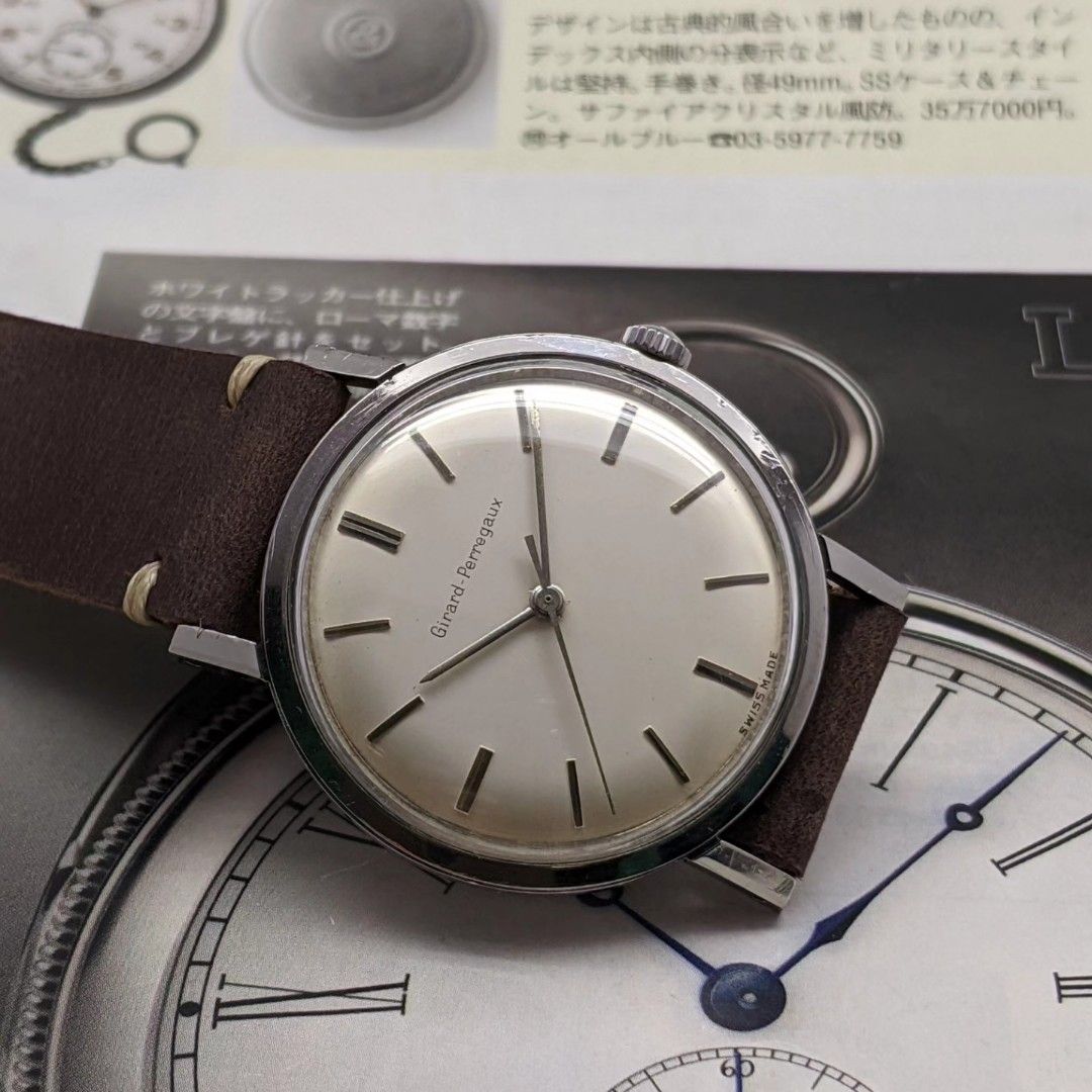 Girard perregaux on sale manual winding watch