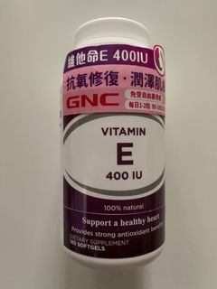 （分類：）位於 。 由 monbmonb 提交（商品編號 1256668471，圖片 1）。簡介： 。