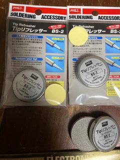 (Category: ) located in . Submitted by 03rion (Listing ID 1256820326, Image 1). Description: .