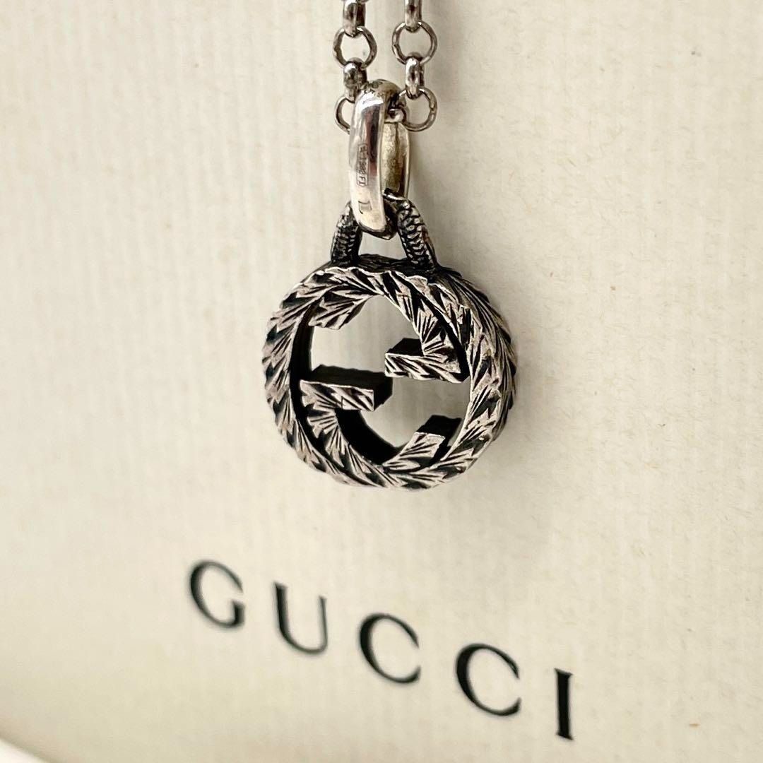 Men's Louis Vuitton LV Snake Pendant Necklace in Aged Silver