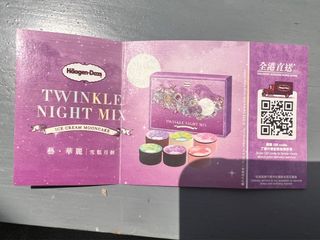 （分類：）位於 。 由 goodsaler123 提交（商品編號 1256693456，圖片 1）。簡介： 。