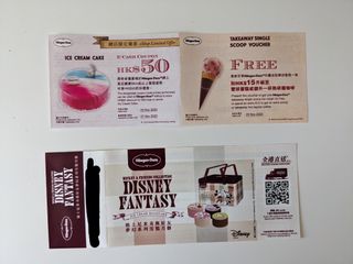 （分類：）位於 。 由 ppappma 提交（商品編號 1256710650，圖片 1）。簡介： 。