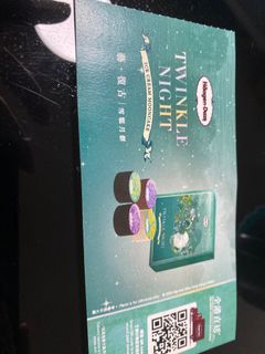 （分類：）位於 。 由 nomoremonkey 提交（商品編號 1256834189，圖片 1）。簡介： 。