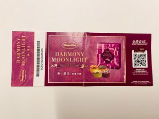 （分類：）位於 。 由 faychuwong 提交（商品編號 1256659071，圖片 1）。簡介： 。