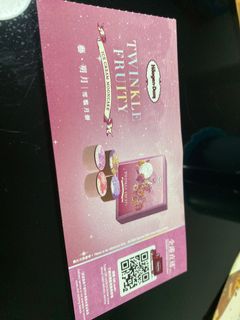 （分類：）位於 。 由 nomoremonkey 提交（商品編號 1256759466，圖片 1）。簡介： 。