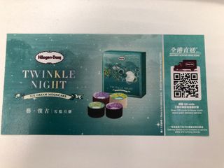 （分類：）位於 。 由 taliskerym 提交（商品編號 1256715780，圖片 1）。簡介： 。