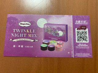 （分類：）位於 。 由 emokqua007 提交（商品編號 1256816723，圖片 1）。簡介： 。
