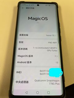 （分類：）位於 。 由 lwc898 提交（商品編號 1256740424，圖片 1）。簡介： 。