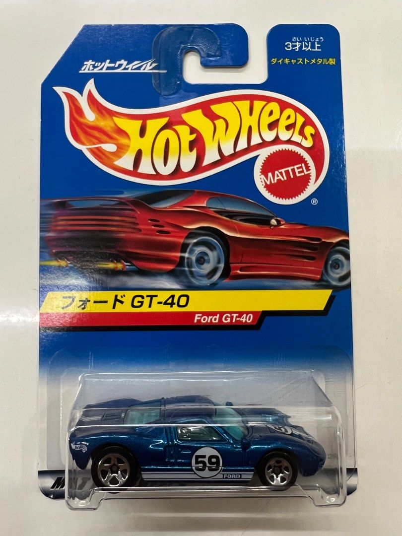 Hot wheels 40 ford discount