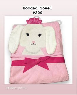 Hudson Hooded towel 33x33