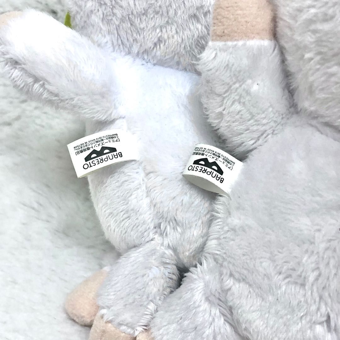 IDOLISH7 Yamato Nikaido Rabbit Parka Kiradoru Fuwamoko Charm Plush ...