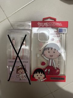（分類：）位於 。 由 cutecat0609 提交（商品編號 1191973886，圖片 1）。簡介： 。