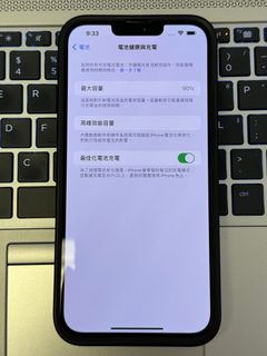 （分類：）位於 。 由 bigkenny 提交（商品編號 1256696188，圖片 1）。簡介： 。