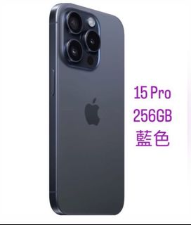（分類：）位於 。 由 so_ba 提交（商品編號 1256819171，圖片 1）。簡介： 。