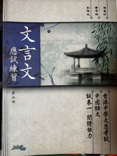 （分類：）位於 。 由 cosette_ 提交（商品編號 1256799298，圖片 1）。簡介： 。