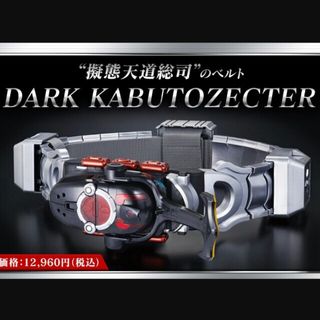 （分類：）位於 。 由 sammas_ 提交（商品編號 1256769760，圖片 1）。簡介： 。