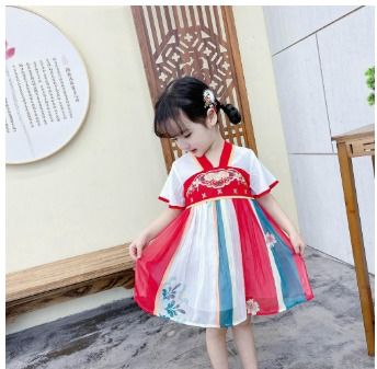 Qipao cheap halloween costume