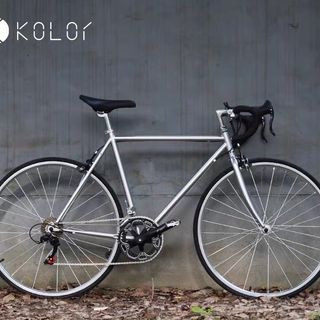 Road bike carousell deals