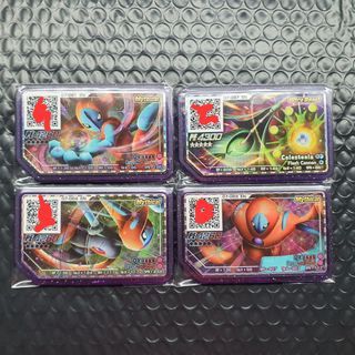 Pokemon Card ZEKROM EX BOOTLEG, Hobbies & Toys, Toys & Games on Carousell