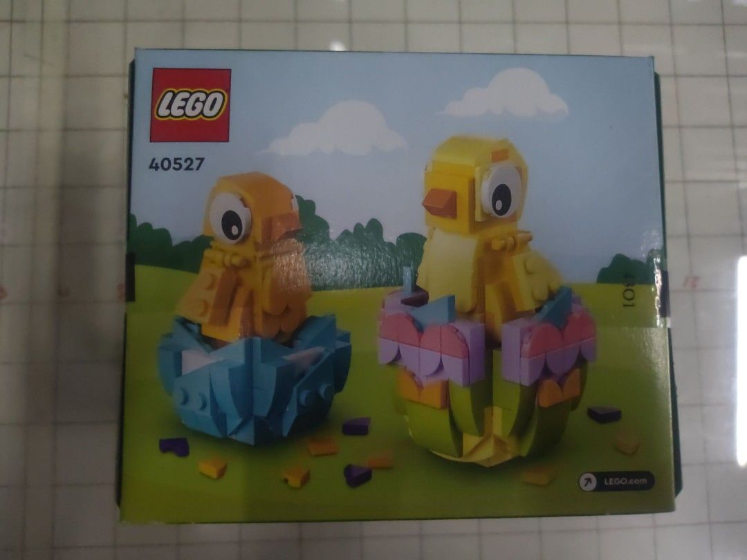 Lego easter discount chick 2019