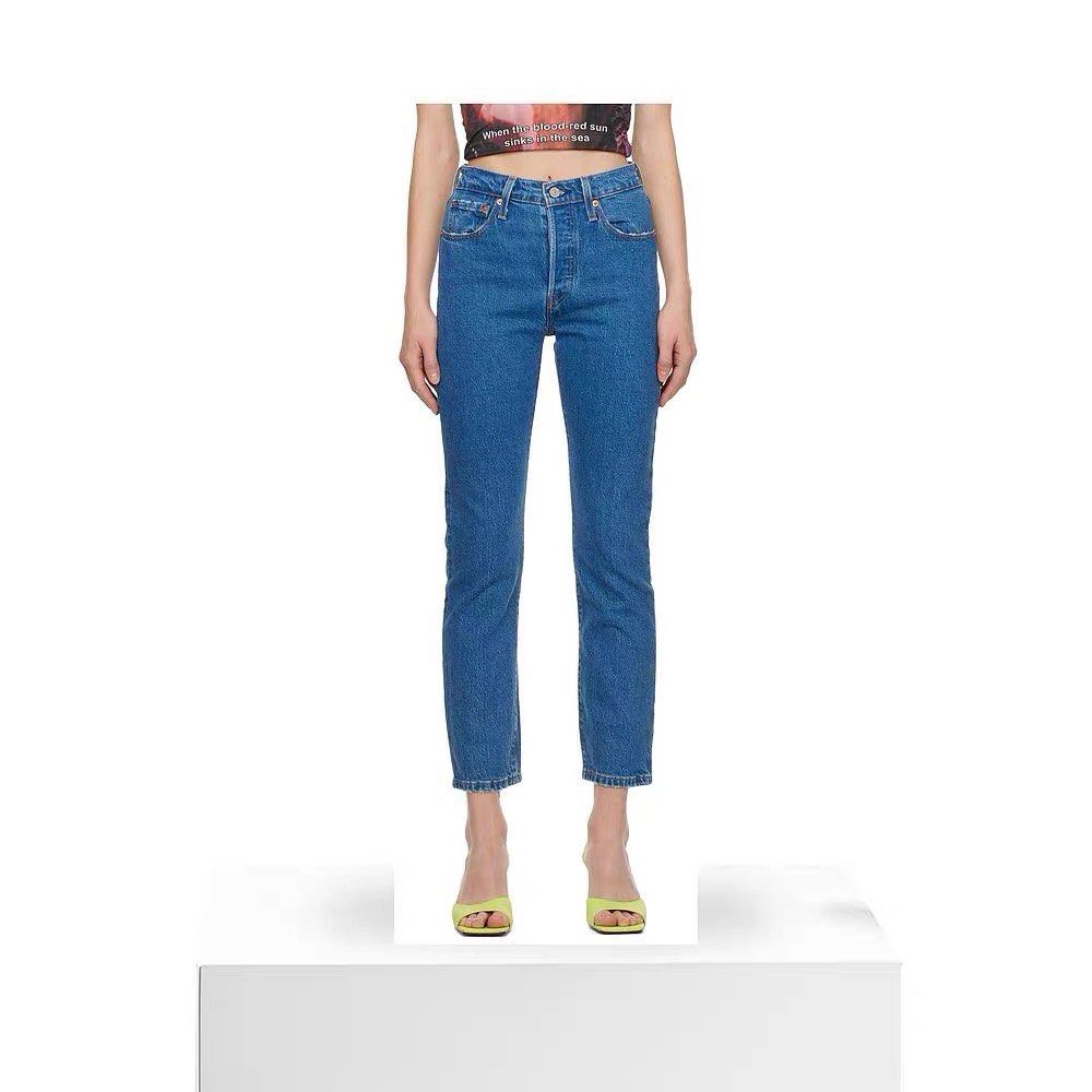 W25 levis online
