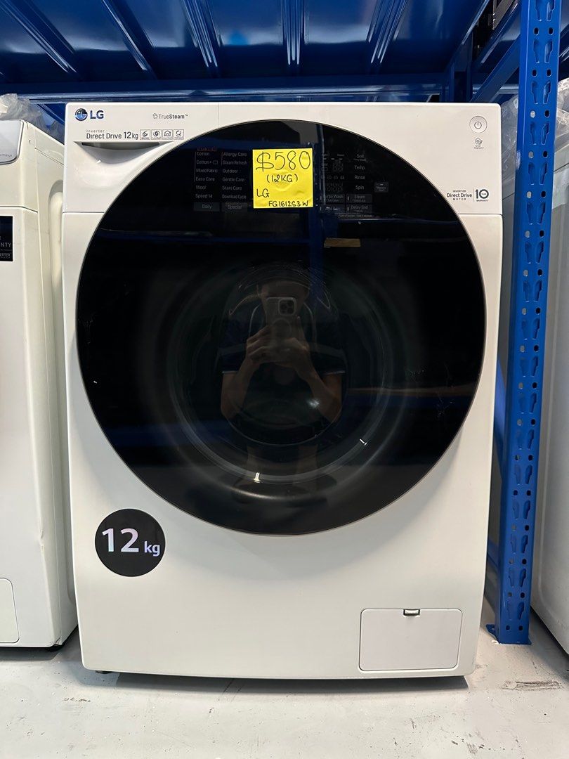 Lg fg1612s3w sales