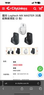 （分類：）位於 。 由 timessup 提交（商品編號 1256671593，圖片 1）。簡介： 。