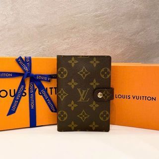 Louis Vuitton Notebook Cover Agenda PM R20416 Taiga Akaju, Luxury