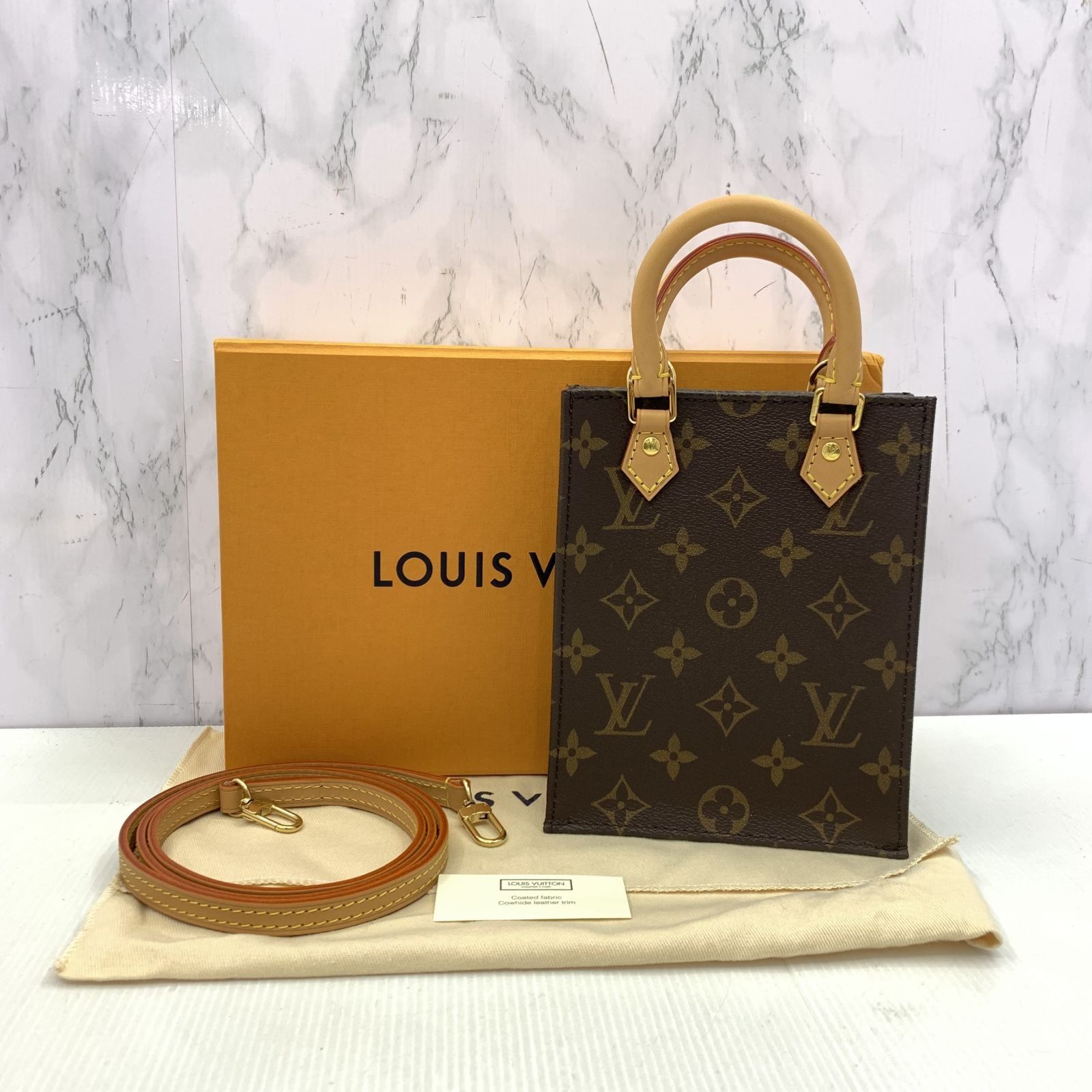 Louis Vuitton MONOGRAM Petit sac plat (M81295)