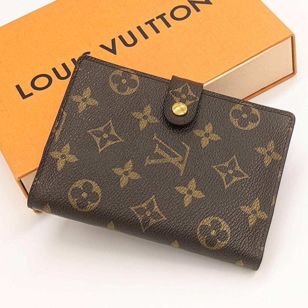 LOUIS VUITTON 6-hole notebook cover Monogram Agenda PM R20005 Notebook cover,  in 2023