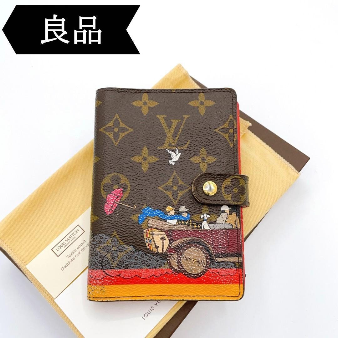 Authenticated Used Louis Vuitton LOUIS VUITTON Notebook Cover Monogram  Agenda PM Canvas Brown Unisex R20005 