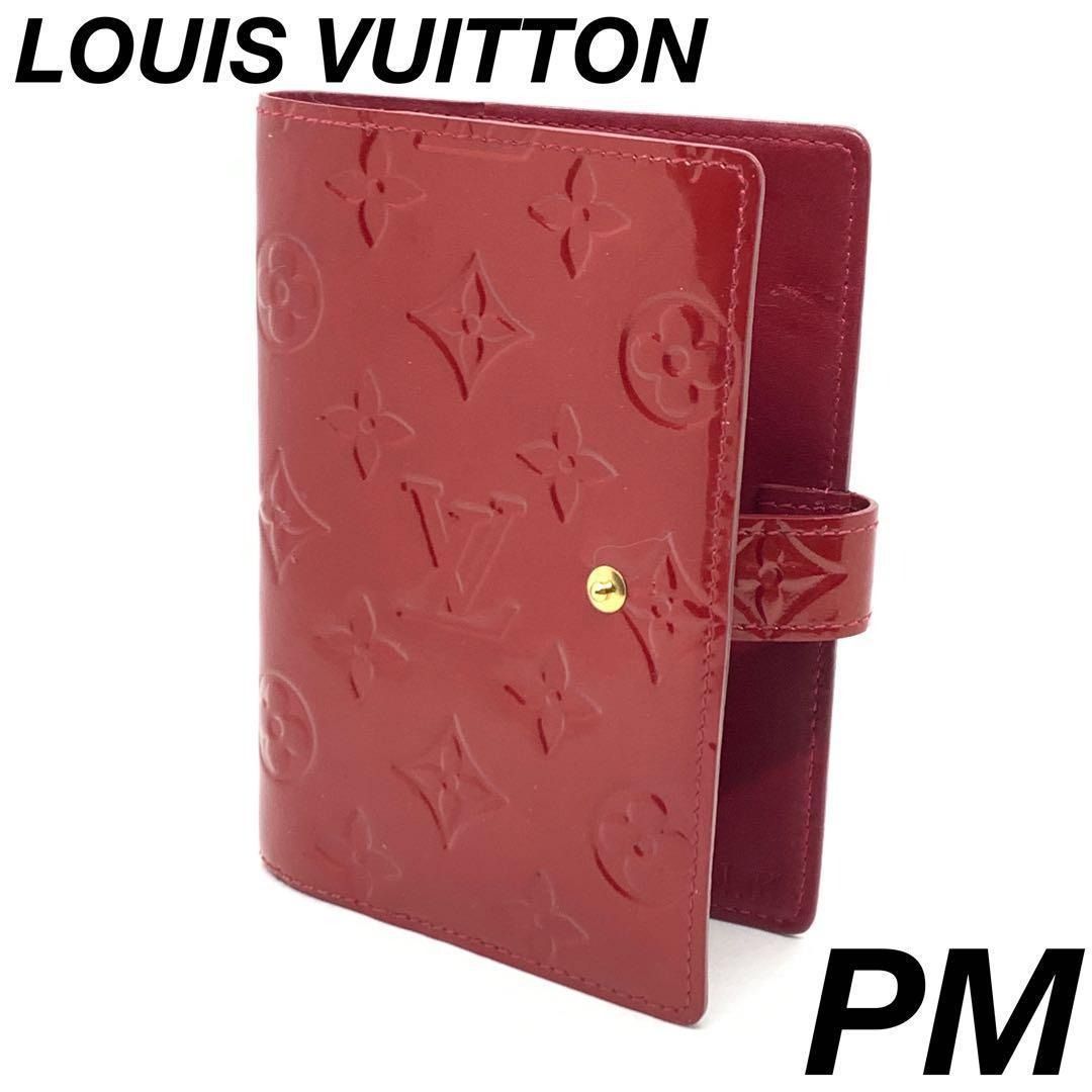 Review on Louis Vuitton Vernis Agenda 